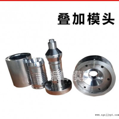 直销吹膜机模头吹膜机机头图3