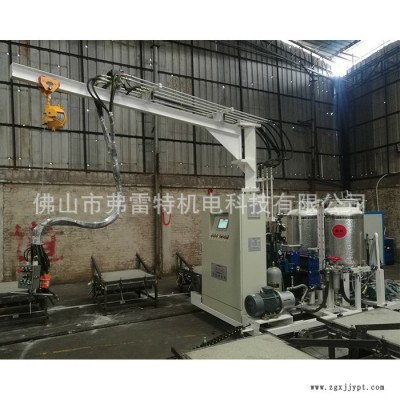 【弗雷特】地暖保温聚氨酯发泡机佛山厂家塑料小型聚氨酯环戊烷高压pu发泡机设备图2