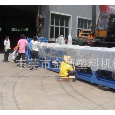 珍珠棉发泡机图2