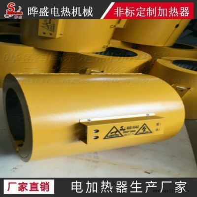 纳米红外加热器 供应耐高温发热圈 吹膜机加热圈 管材发热圈 陶瓷电加热圈 云母圈图4