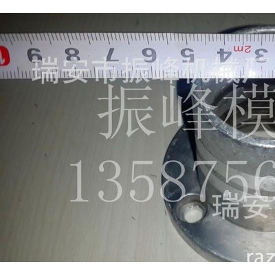 吹膜机风嘴旋转 多种型号可选 现货 吹膜机配件 瑞安图2