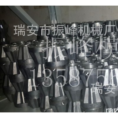 吹膜机风嘴旋转 多种型号可选 现货 吹膜机配件 瑞安图3