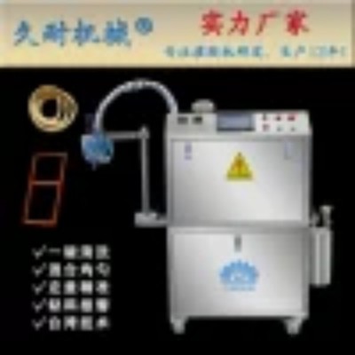 久耐JN-M30L  密封条发泡机图2