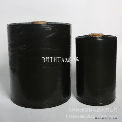 瑞华厂家供应 pe高速吹膜机食品包装膜设备质保一年专员调试厂家欢迎来电图7
