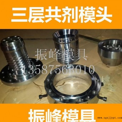 PE HDPE 共剂模头，质量保证，吹膜机模头图2