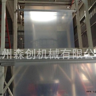 SJ-FM 三至五层共挤上旋转吹膜机 吹塑机组 IBC膜泡内冷型