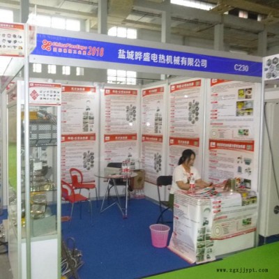 纳米节能加热器 供应耐高温发热圈 吹膜机加热圈 管材发热圈 陶瓷电加热圈 云母圈低能耗节能保温图8
