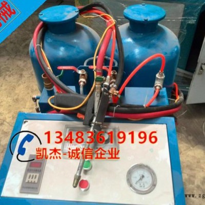 小型聚氨酯发泡设备  小发泡机 聚氨酯发泡机参数图3