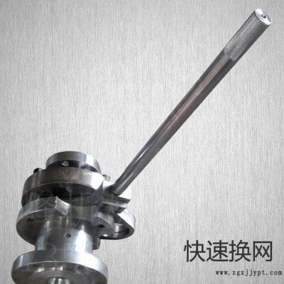 直销 专业生产高品质 吹膜机快速换网吹膜机机头图3