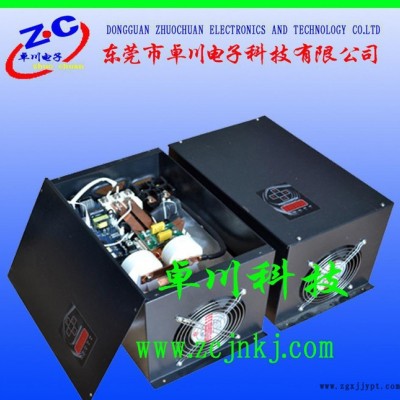 扩散泵、拉丝机、挤出机、吹膜机电磁感应加热器图3
