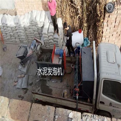 天欧TO-10水泥发泡机 保温水泥发泡机 水泥发泡机价格  水泥发泡机型号图8