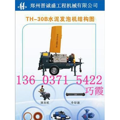 供应德阳水泥发泡机 德阳发泡机**图2