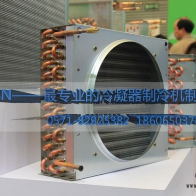 SMCN发泡机冷水机冷凝器换热器散热器制造图3