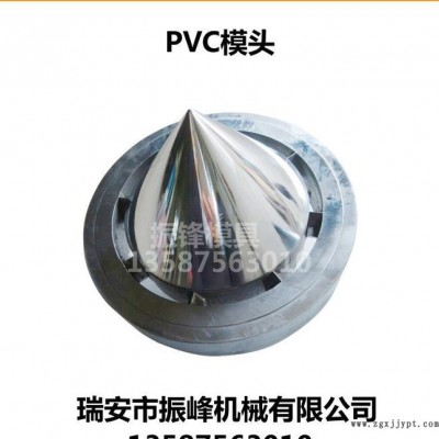 直销 热卖吹膜机pvc模头 旋转体三通 质量保修价格实惠图3