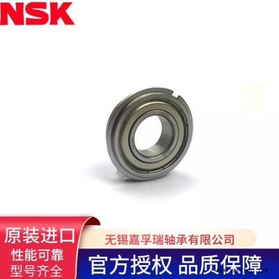 日本nsk轴承代理商 高刚度塑料机械轴承 进口轴承图4