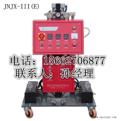 JNJX-III(E)型冷藏船等船舱保温高压聚氨酯发泡机图3