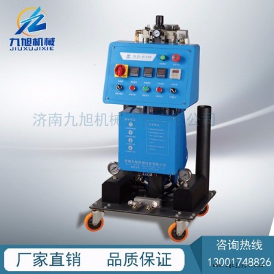 九旭机械JNJX-Q1600 聚氨酯发泡浇注机 聚氨酯冷库喷涂设备 型材填充聚氨酯设备 发泡机厂家管道浇注填充保温设备图3