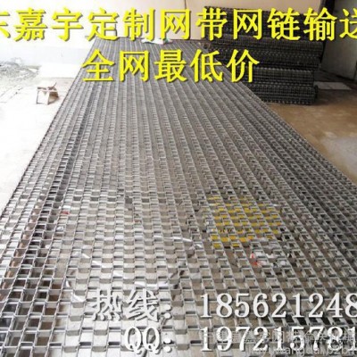 水泥发泡机的应用特点山东嘉宇网带**图8
