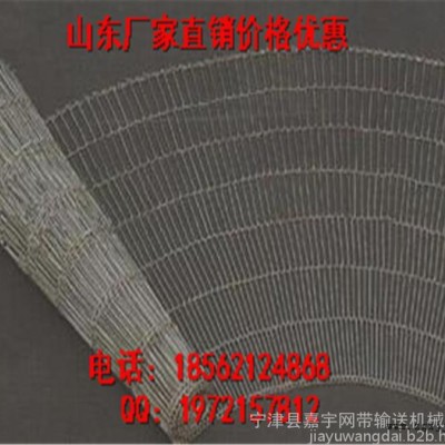 水泥发泡机的应用特点山东嘉宇网带**图4