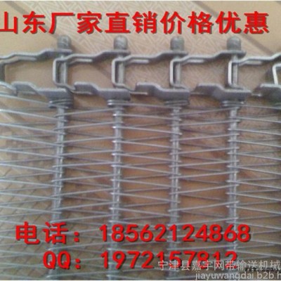 水泥发泡机的应用特点山东嘉宇网带**图3