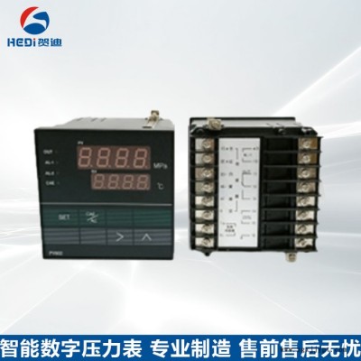 佛山贺迪PY602智能数字温度压力表塑料机械传感器温压一体温控制仪表图4