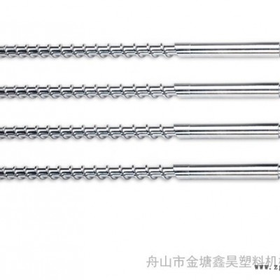 鑫昊螺杆 单螺杆 双螺杆 螺杆 发泡机螺杆 按需加工定制 欢迎来电洽谈图3