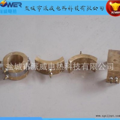 定制高温熔锡炉发泡机不锈钢电加热圈 柴油车滤芯云母发热圈图2