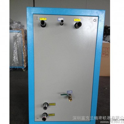 专业生产冷水机 工业水冷式塑料机械专用冷水机 激光箱式冷水机