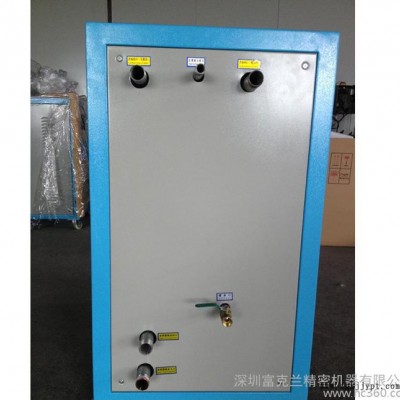 专业生产冷水机 工业水冷式塑料机械专用冷水机 激光箱式冷水机
