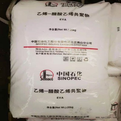 大庆石化18D0高压注塑发泡料