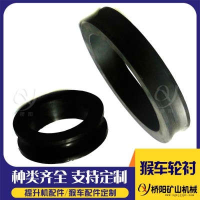 工程塑料轮衬G型280x220x50 猴车托压轮衬套