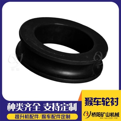 工程塑料轮衬175x110x50 多种材料厂家供应定制