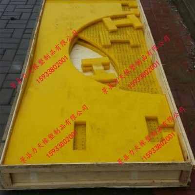 ZP-175钻机转盘防滑板安装报价