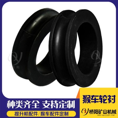 皮带机轮衬150x82x30 工程塑料煤矿用轮衬图1