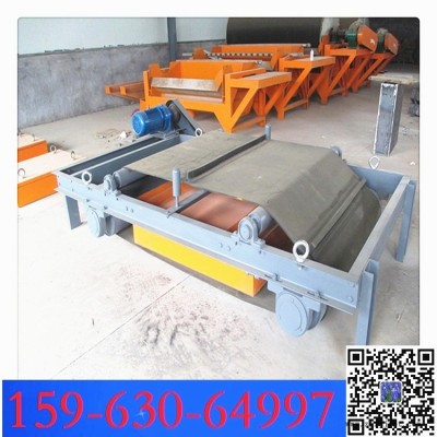 B1000x10600mm除铁器皮带环形带  b1200接头皮带