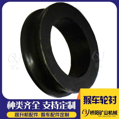 工程塑料猴车轮衬248x188x50 各种材料齐全