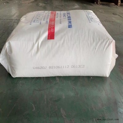 中沙石化聚丙烯PP6012-GD高熔指注塑图1