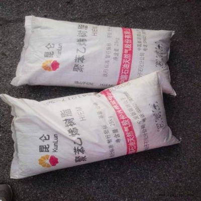 独山子茂金属EPZ2005HH热塑性塑料图1