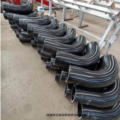 浆体超高分子量聚乙烯管道厂家 偃师生产upe管道 钢衬复合管定制厂图1