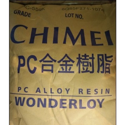 长期销售无卤防火PC+ABS合金料镇江奇美PC-550K图1