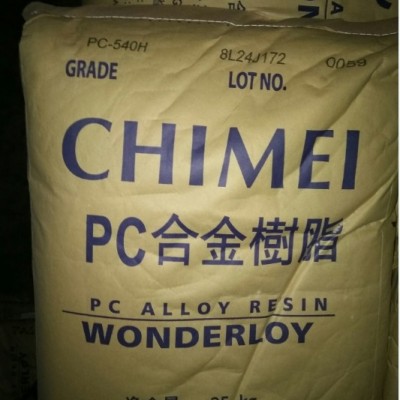 长期销售无卤防火PC+ABS合金料镇江奇美PC-540H高流动级塑胶颗粒图1