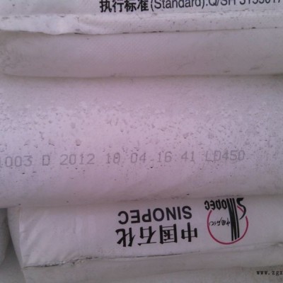 高压M1840 注塑图1