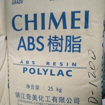 ABS镇江奇美 D-1200 中等阻燃 用于灯箱;传真机;投影机