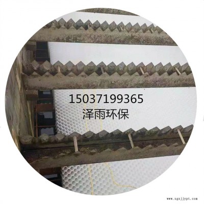 六角形蜂窝斜管填料-斜管沉淀池厂家-玻璃钢斜管厂家图1