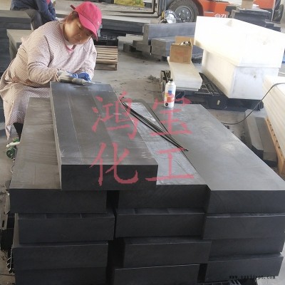 防中子材料铅硼聚乙烯板本厂专业生产含铅硼聚乙烯板
