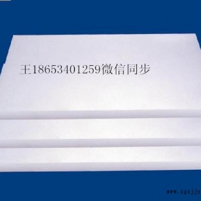 全国销售耐磨超高分量聚乙烯板最低报价多少钱图1