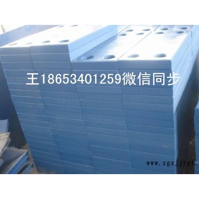 耐低温超高分子量聚乙烯板厂家电话地址图片