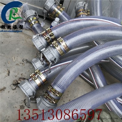 超然热卖PVC钢丝软管 透明钢丝螺旋管透明增强软管现货供应