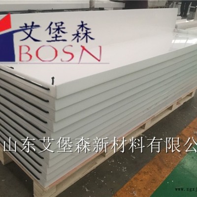 冰球场围栏挡板A防撞击冰球场围栏挡板A冰球场围栏挡板全套设计