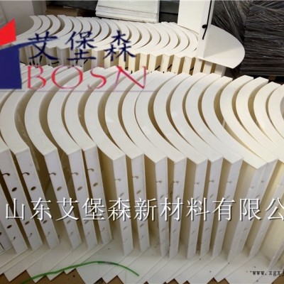 旱地围挡A旱地小围挡A旱地轮滑场围挡价格